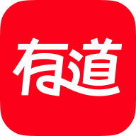 网易有道词典 v9.3.2 安卓版