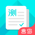 普通话测试 v5.9.8.2