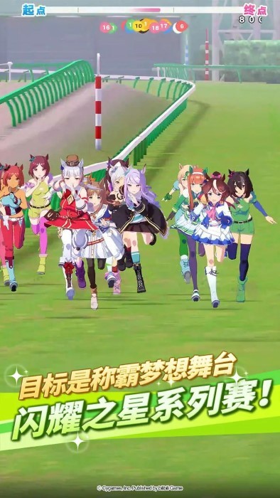 闪耀优俊少女官方版 v1.9.6 安卓版截图（3）