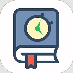 时间书app下载-时间书v1.10.0安卓版下载