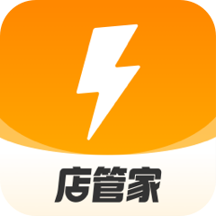 乐刻店管家手机版v1.12.0 官方版
