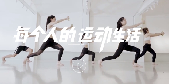 乐刻店管家手机版
