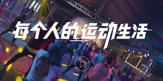 乐刻店管家手机版