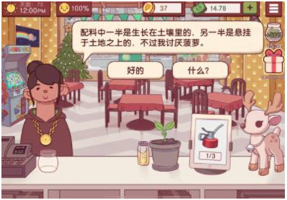 可口的披萨美味的披萨国际服