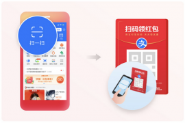 支付宝口令红包怎么领取-口令红包领取方法介绍