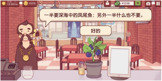 可口的披萨美味的披萨国际服
