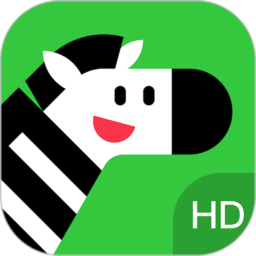 斑马hd版本 v6.16.0 安卓平板版