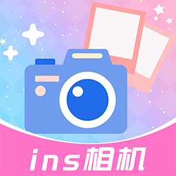 ins特效相机下载 v1.3.0 手机版
