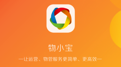 物小宝官方下载