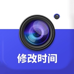 万能水印打卡相机官方版 v2.6.3 安卓最新版本