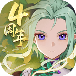 我的勇者官方正版手游 v7.0.9 安卓版