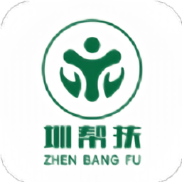 圳帮扶官方版app下载-圳帮扶v1.3.0安卓版下载