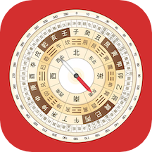 罗盘指南针大师app下载-罗盘指南针大师v1.9.0安卓版下载