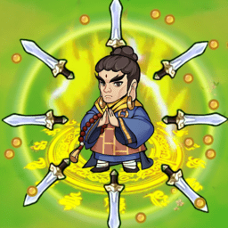 鸠摩智的飞刀小游戏 v1.1 安卓版