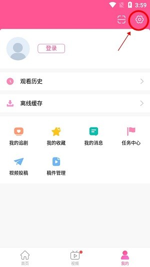 韩剧tv最新版app(改名韩小圈)