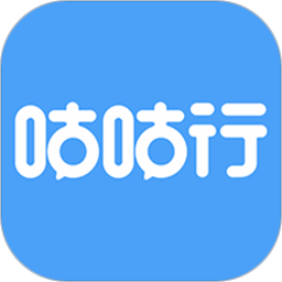咕咕行app官方版 v3.2.1 安卓版