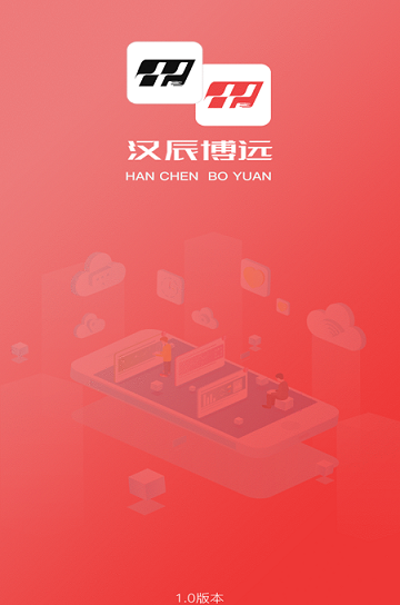 LESS红端
