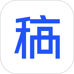 天天向商作图神器(更名稿定设计) v4.51.0 安卓最新版
