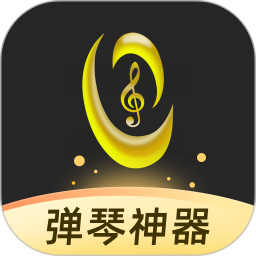 虫虫钢琴网免费版 v4.9.8 安卓官方版