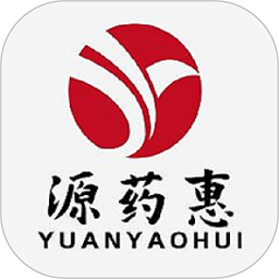 源药惠大药房 v3.3.0 安卓版