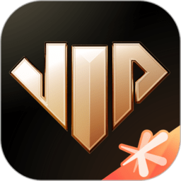 腾讯心悦俱乐部app v6.2.6.50 官方最新版本