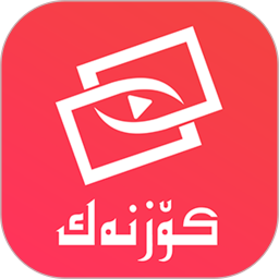 koznak手机版app v9.10.13 安卓最新版本