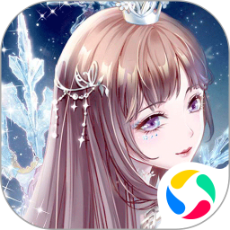 璀璨女王华为版本 v1.1.7 安卓版