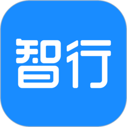智行特价机票酒店app(改名智行旅行) v10.3.1 安卓版