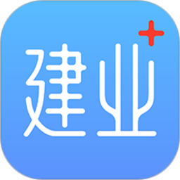 建业加最新版 v6.5.3 安卓官方版