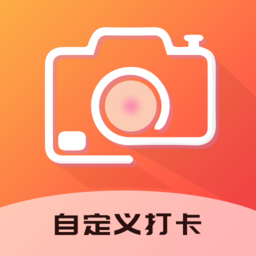 原道经纬相机官方版 v1.0.4 安卓版