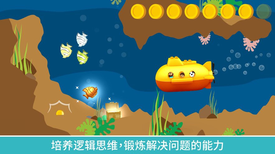 乐高得宝世界游戏