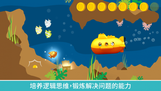 乐高得宝世界游戏