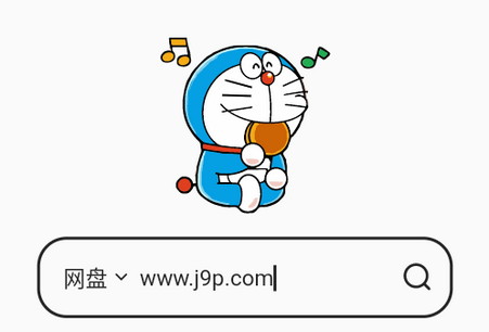 蓝白搜索app安卓