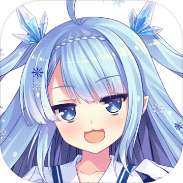 交错残响官服 v1.3 安卓版