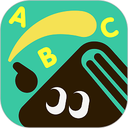 刷刷英语软件 v1.0.0 安卓版