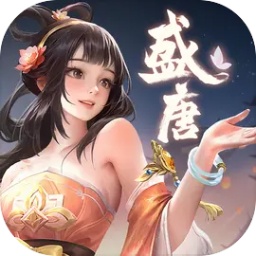 上古王冠官服 v1.975.092701 安卓最新版