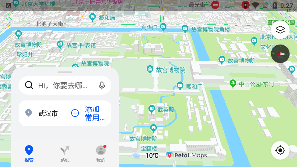 petal地图国内版