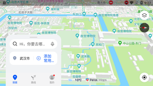 petal地图国内版