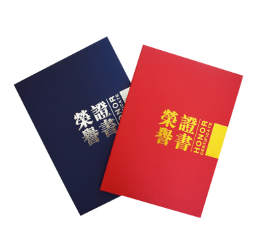 乐跑榜.荣誉证书