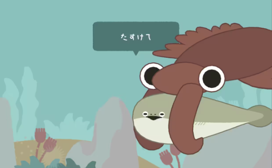 萨卡班甲鱼养成游戏(虚无鱼)