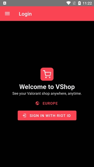 瓦罗兰特VShop官方版