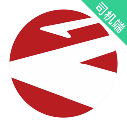 摩登出行司机端 v5.80.5.0001 安卓版