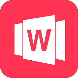 手机word文档编辑软件 v2.3.2 安卓版