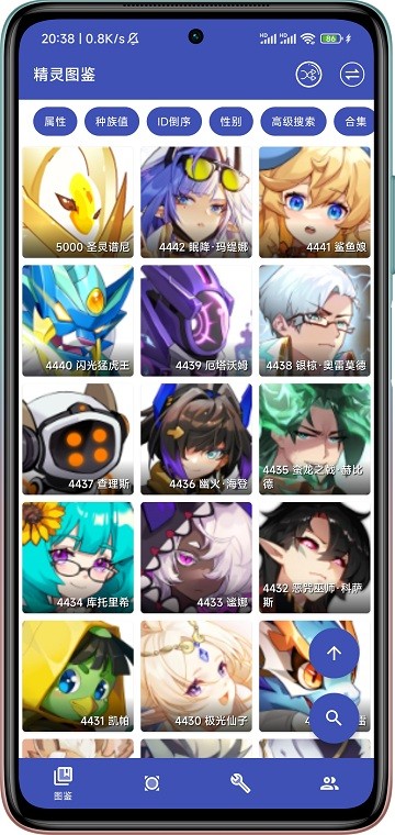 mw手册官方版