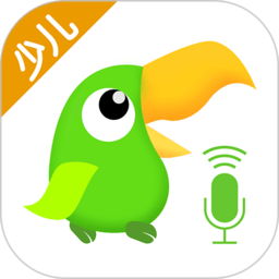 英语趣配音少儿版app(改名少儿趣配音) v6.53.0 安卓版