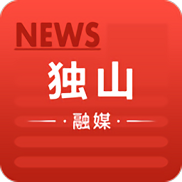 独山融媒体中心客户端 v1.0.0 安卓版