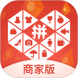 拼多多商家工作台手机版 v5.9.7 安卓版