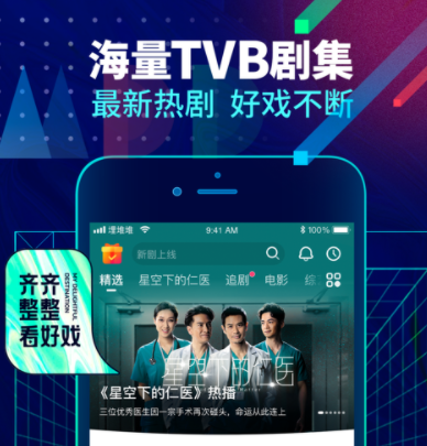 埋堆堆app