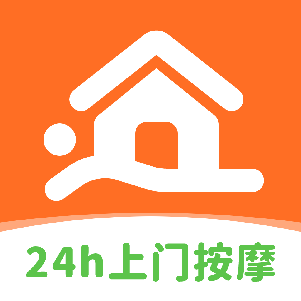 你点到家app最新版v1.8.1 安卓版