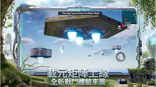pubgbn全防地铁逃生(PUBG MOBILE)